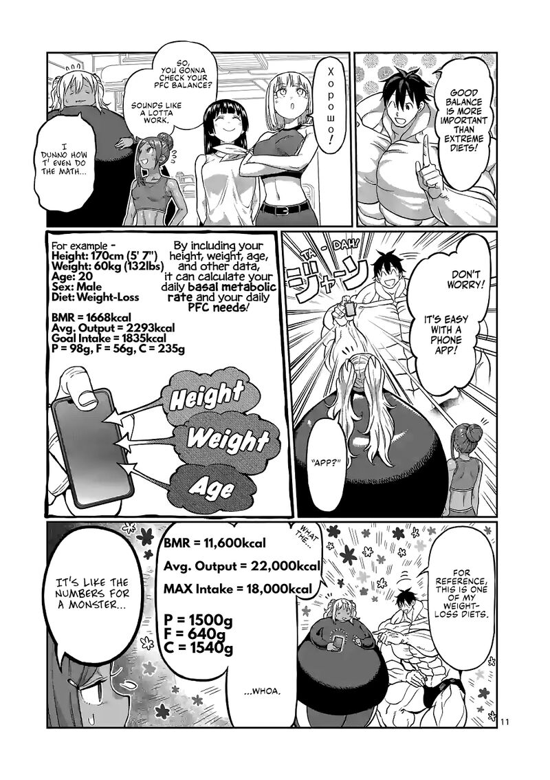 Danberu Nan Kiro Moteru Chapter 146 Page 11