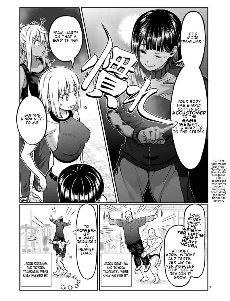 Danberu Nan Kiro Moteru Chapter 147 Page 7