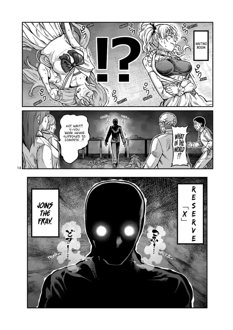 Danberu Nan Kiro Moteru Chapter 151 Page 14