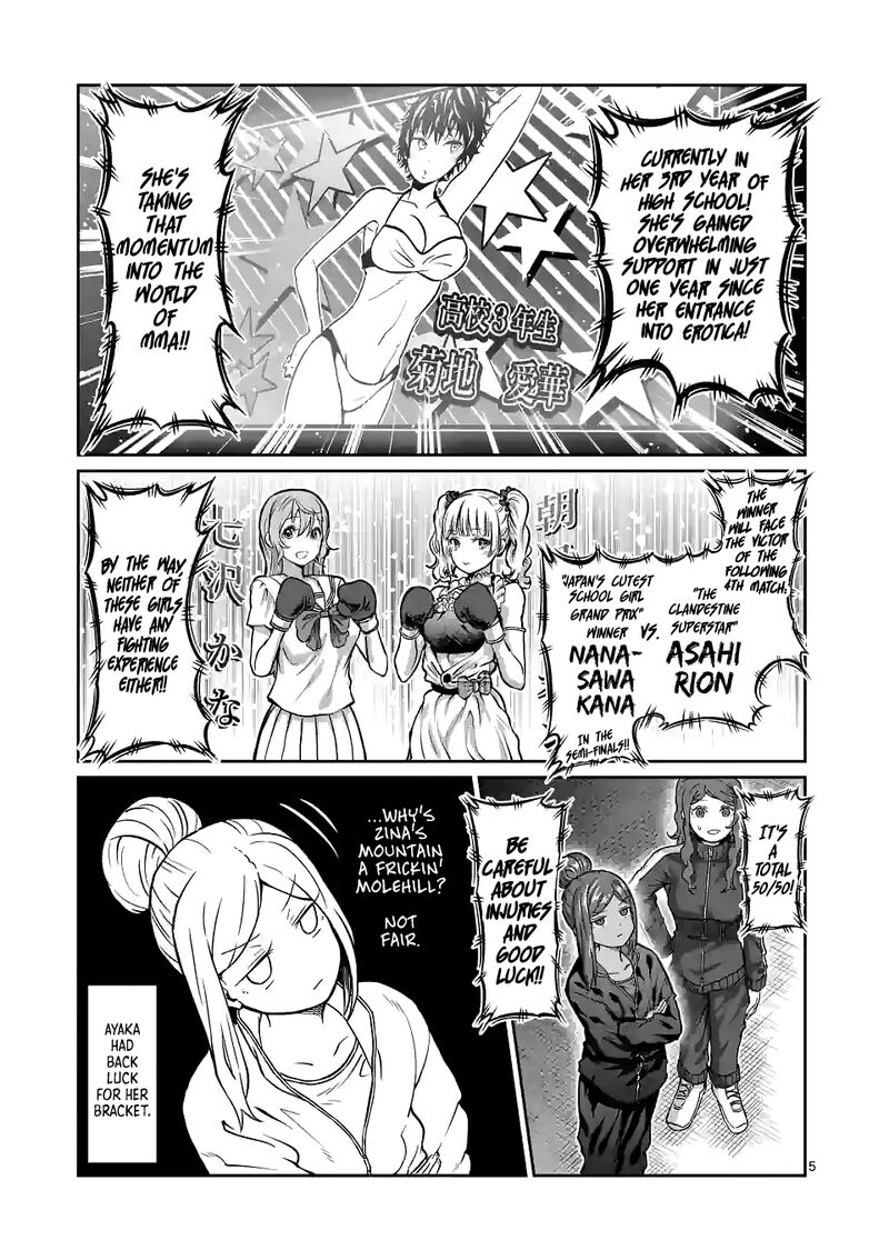 Danberu Nan Kiro Moteru Chapter 151 Page 5