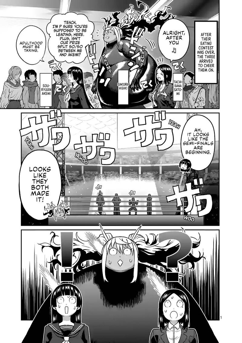 Danberu Nan Kiro Moteru Chapter 152 Page 1