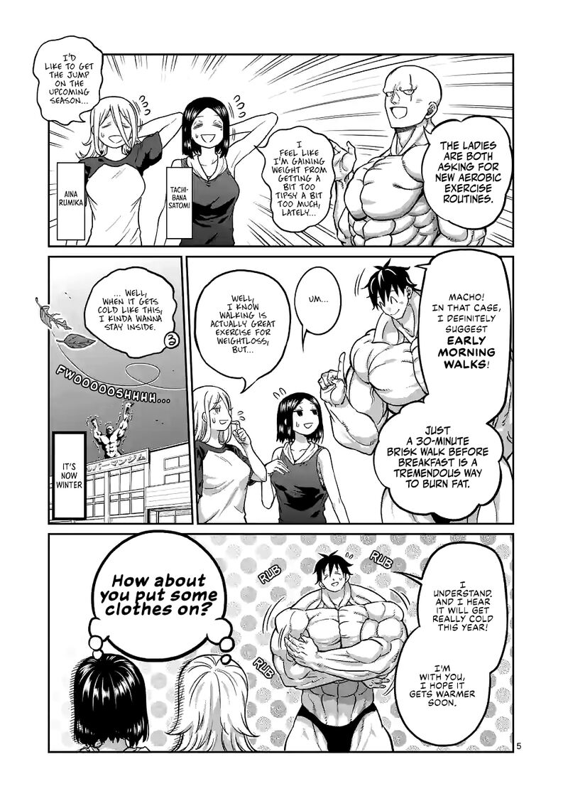 Danberu Nan Kiro Moteru Chapter 155 Page 5