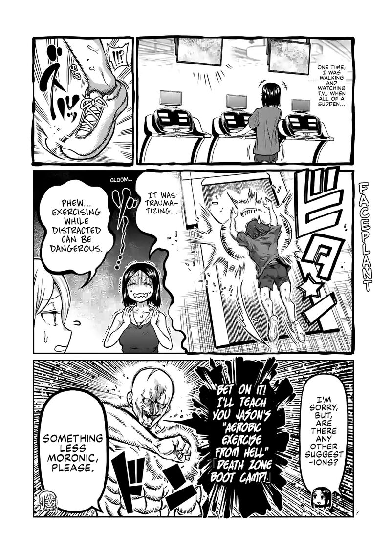 Danberu Nan Kiro Moteru Chapter 155 Page 7
