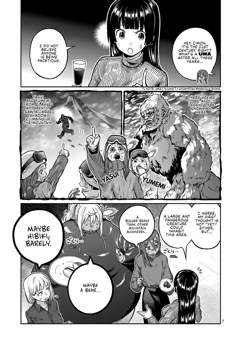 Danberu Nan Kiro Moteru Chapter 156 Page 7