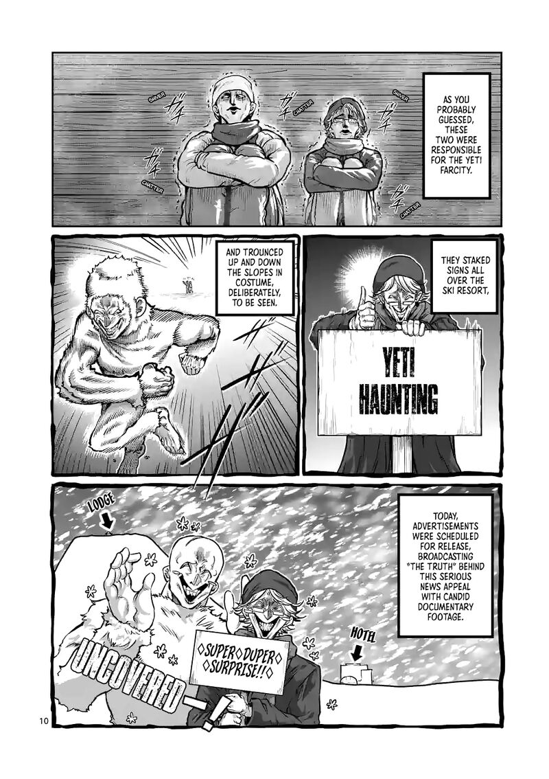 Danberu Nan Kiro Moteru Chapter 157 Page 10