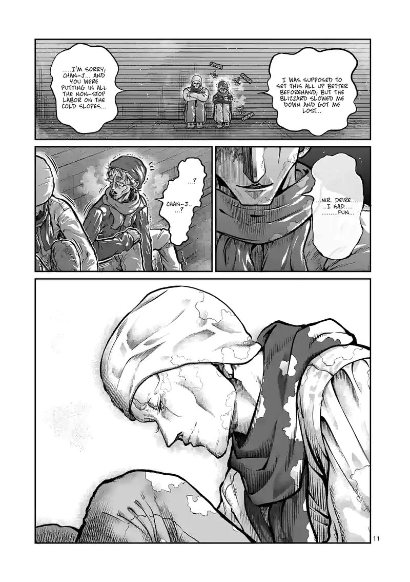 Danberu Nan Kiro Moteru Chapter 157 Page 11