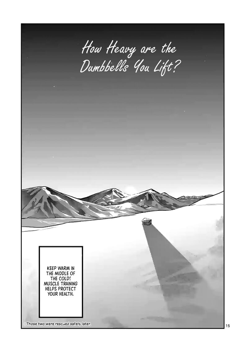 Danberu Nan Kiro Moteru Chapter 157 Page 15