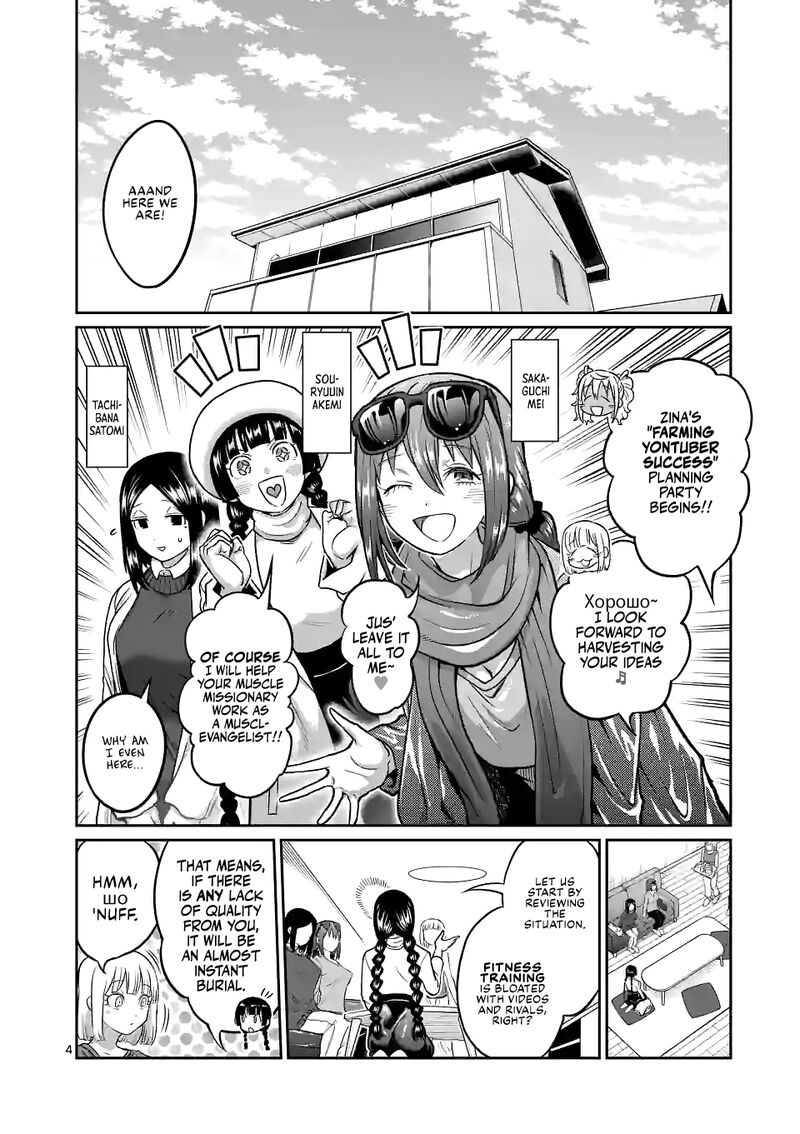 Danberu Nan Kiro Moteru Chapter 159 Page 4