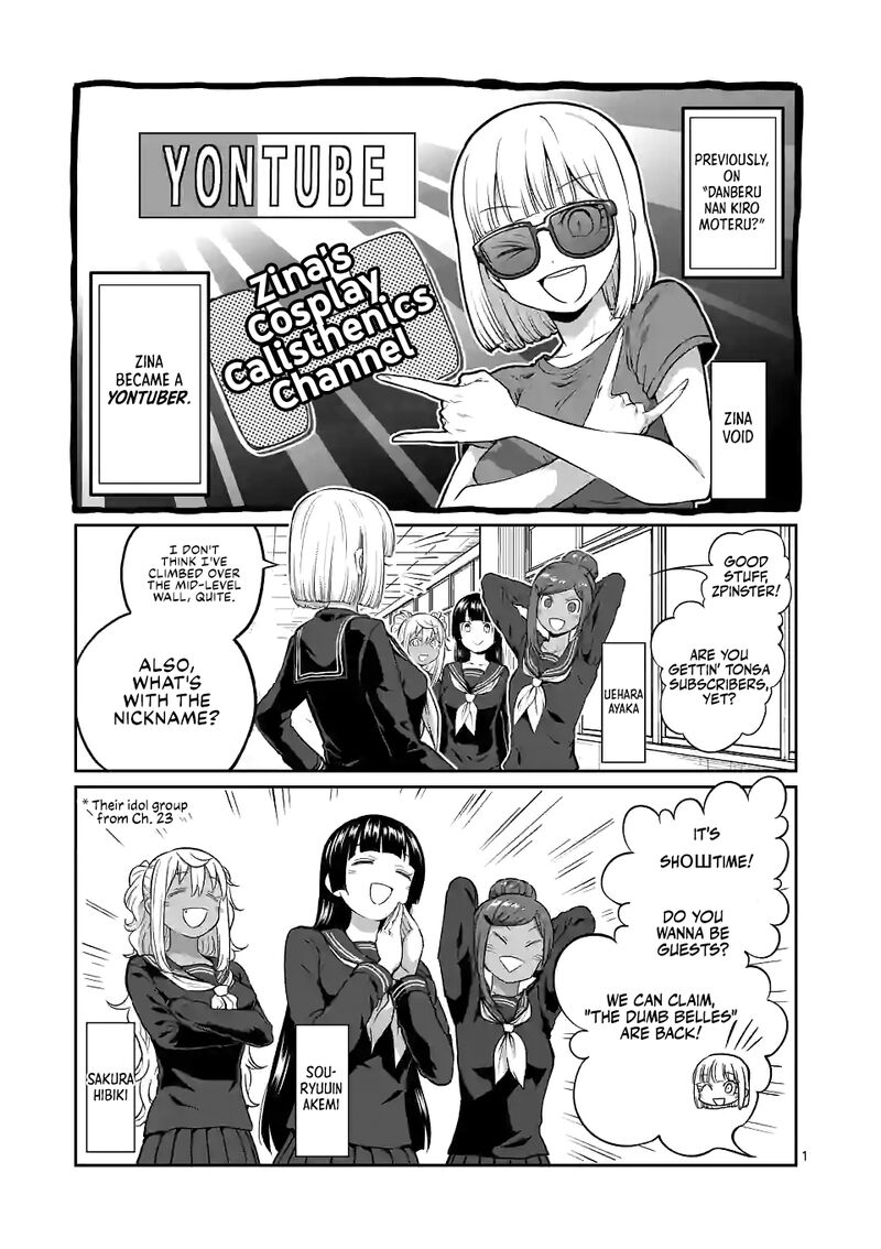 Danberu Nan Kiro Moteru Chapter 160 Page 1