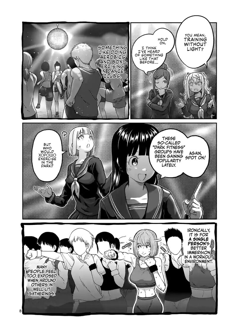 Danberu Nan Kiro Moteru Chapter 161 Page 8
