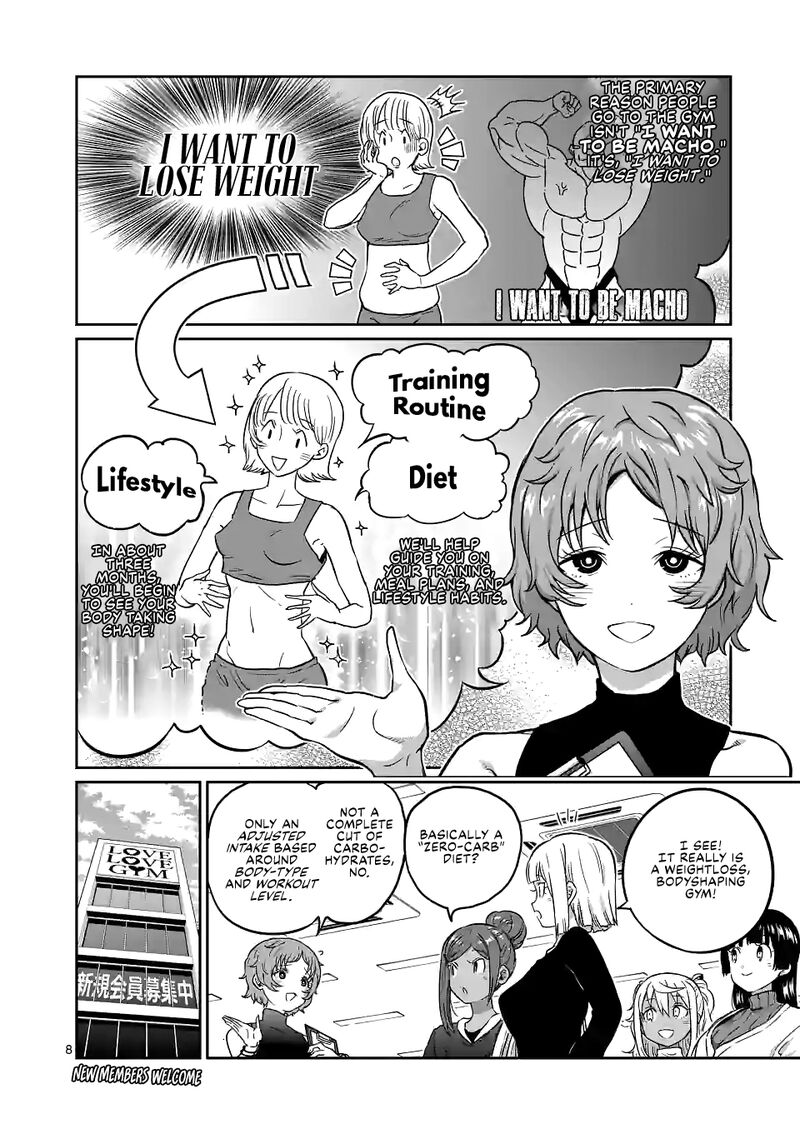 Danberu Nan Kiro Moteru Chapter 163 Page 8