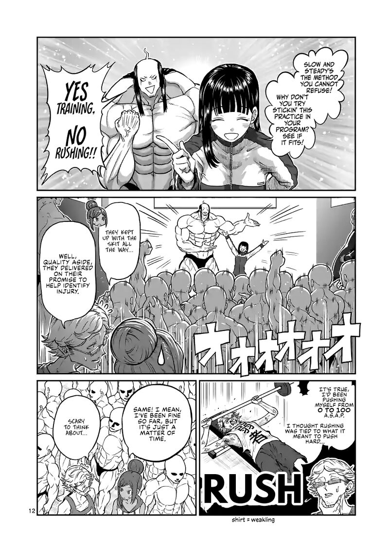 Danberu Nan Kiro Moteru Chapter 169 Page 12