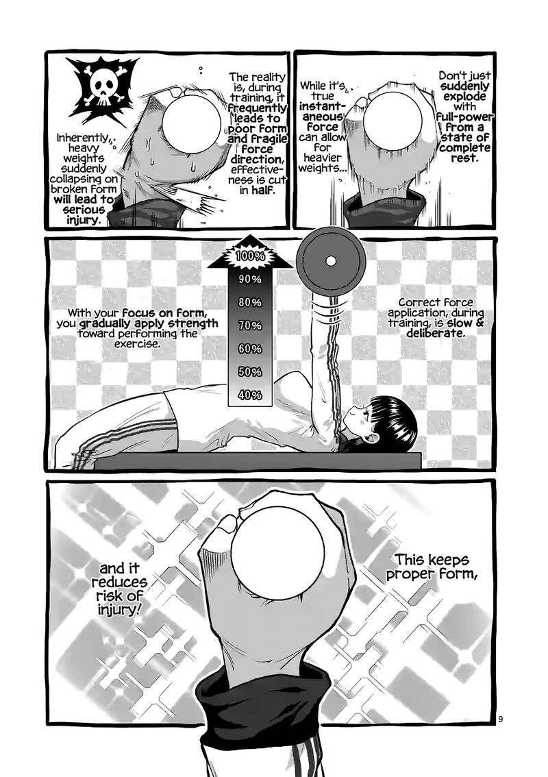 Danberu Nan Kiro Moteru Chapter 169 Page 9