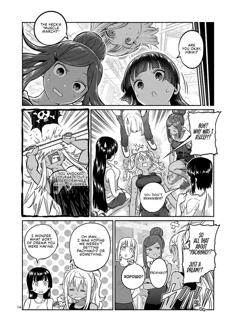 Danberu Nan Kiro Moteru Chapter 170 Page 14