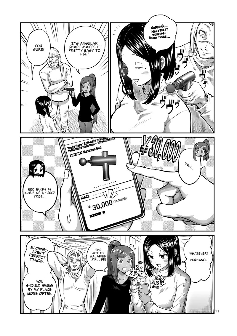 Danberu Nan Kiro Moteru Chapter 173 Page 11