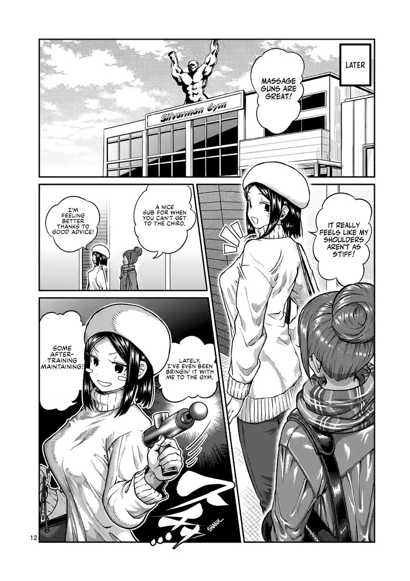 Danberu Nan Kiro Moteru Chapter 173 Page 12