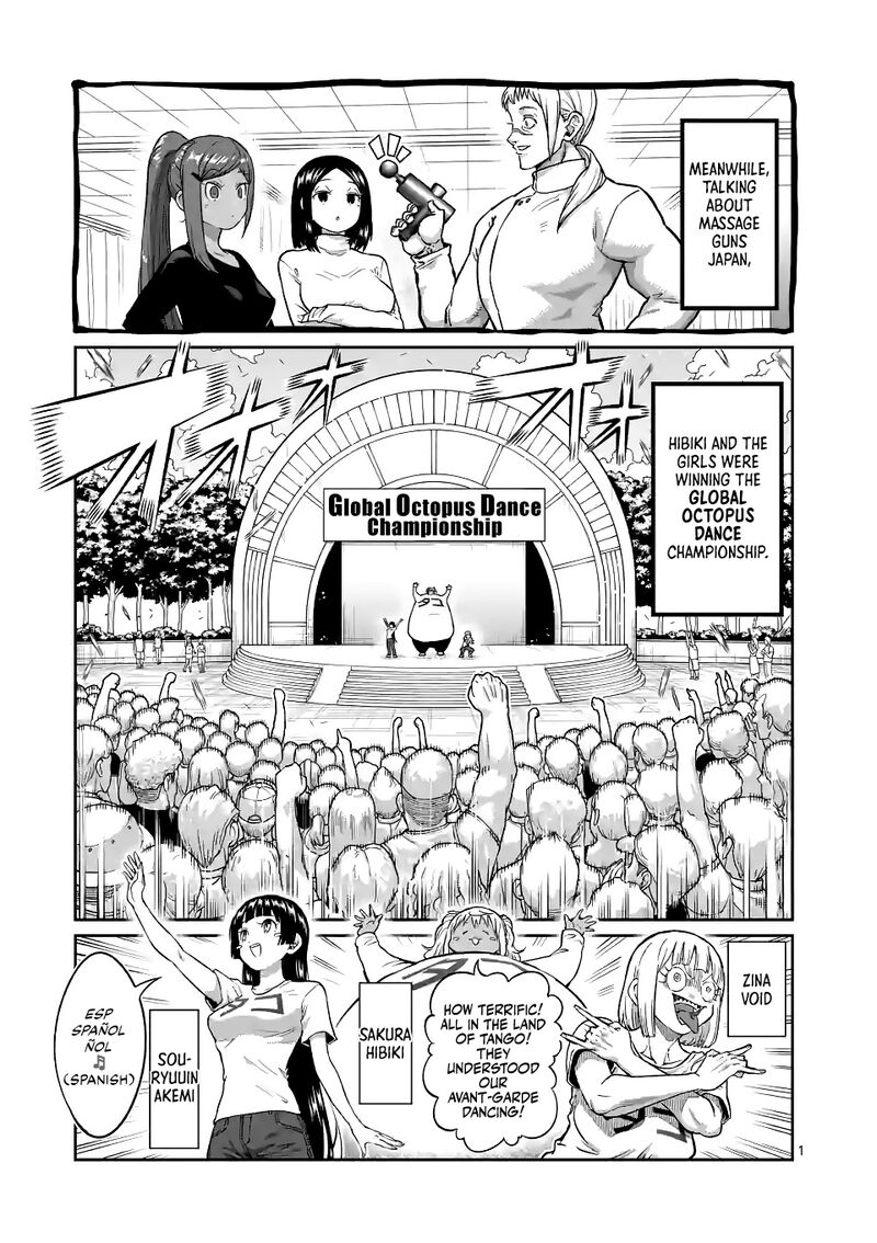 Danberu Nan Kiro Moteru Chapter 174 Page 1