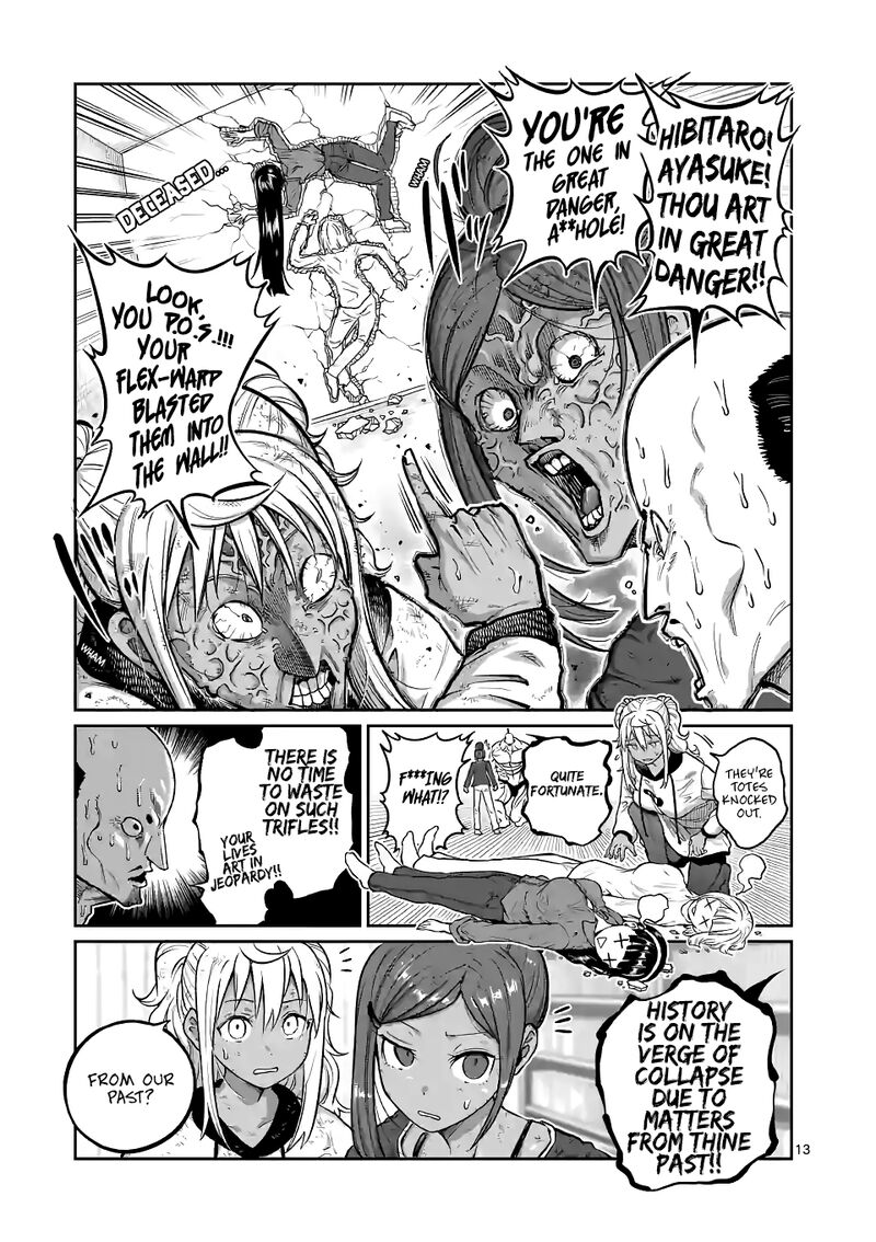 Danberu Nan Kiro Moteru Chapter 177 Page 13