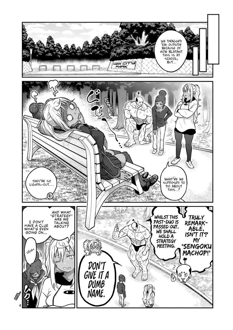 Danberu Nan Kiro Moteru Chapter 179 Page 4