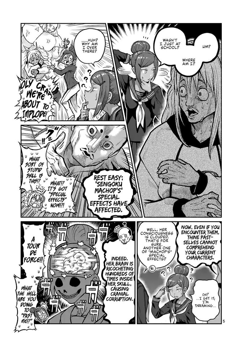 Danberu Nan Kiro Moteru Chapter 179 Page 5