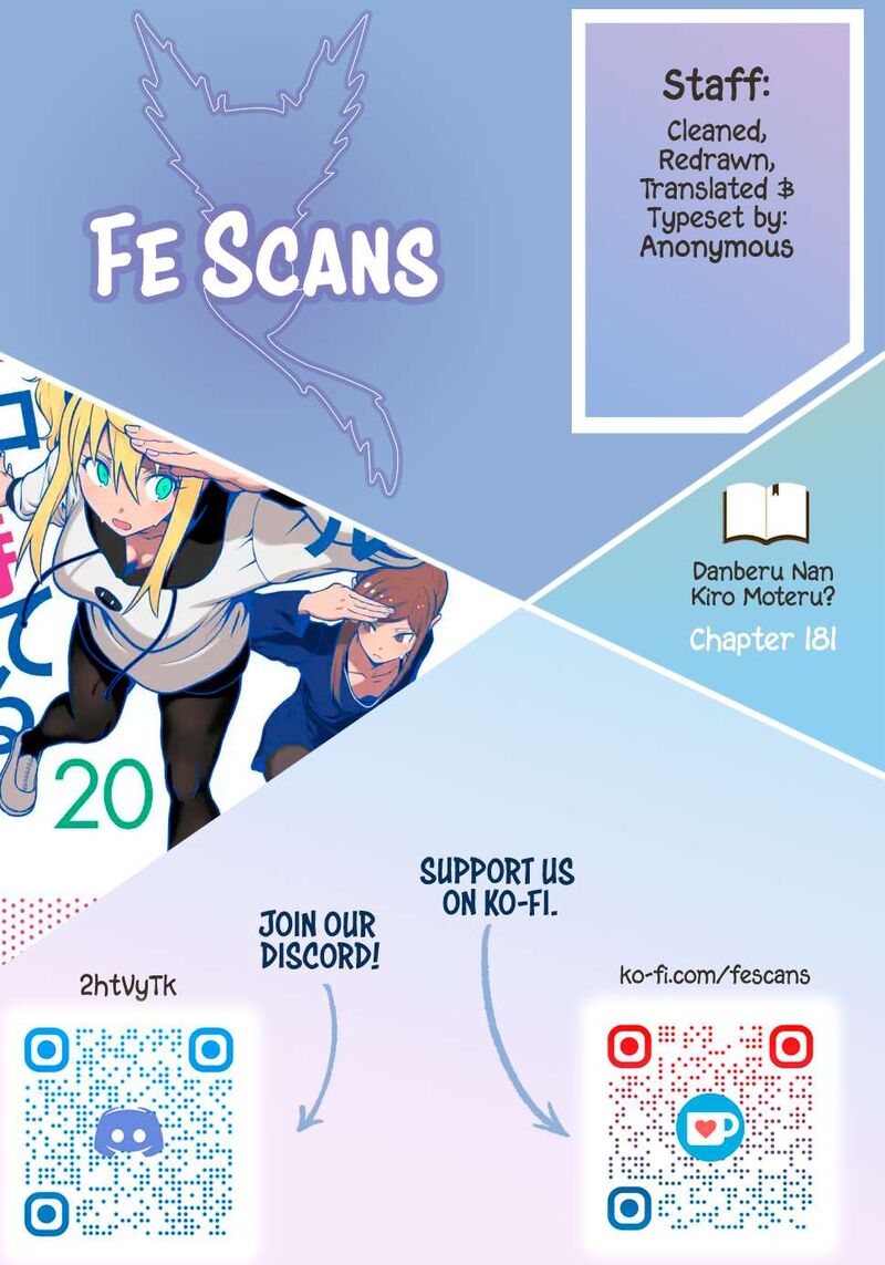 Danberu Nan Kiro Moteru Chapter 181 Page 1
