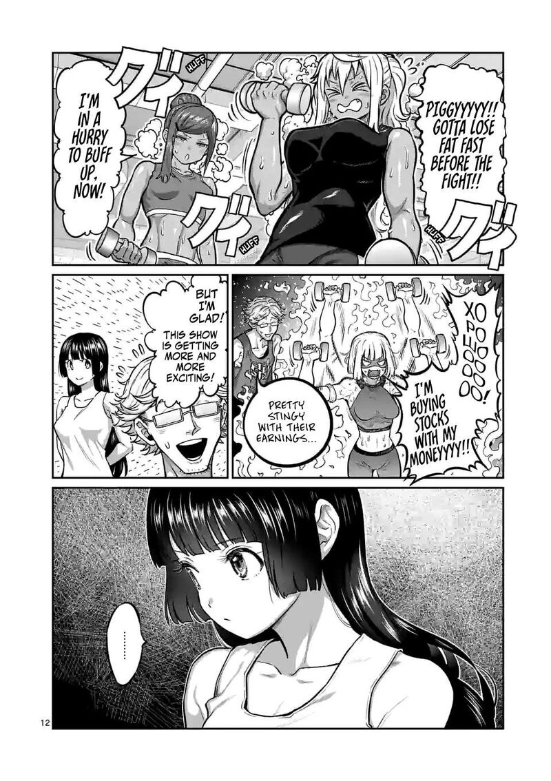 Danberu Nan Kiro Moteru Chapter 181 Page 13