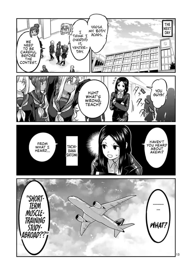Danberu Nan Kiro Moteru Chapter 181 Page 14