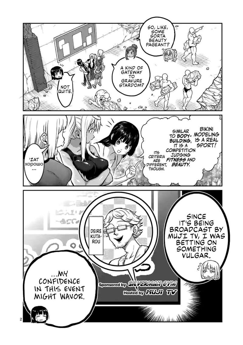 Danberu Nan Kiro Moteru Chapter 181 Page 3