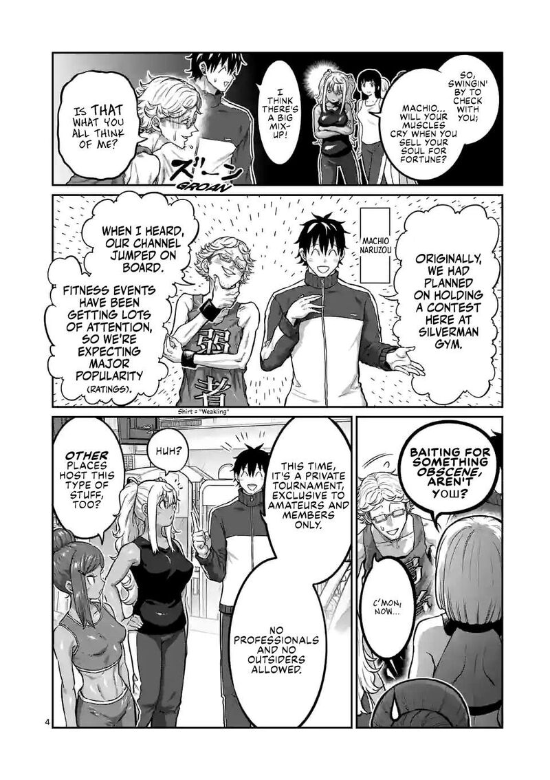 Danberu Nan Kiro Moteru Chapter 181 Page 5
