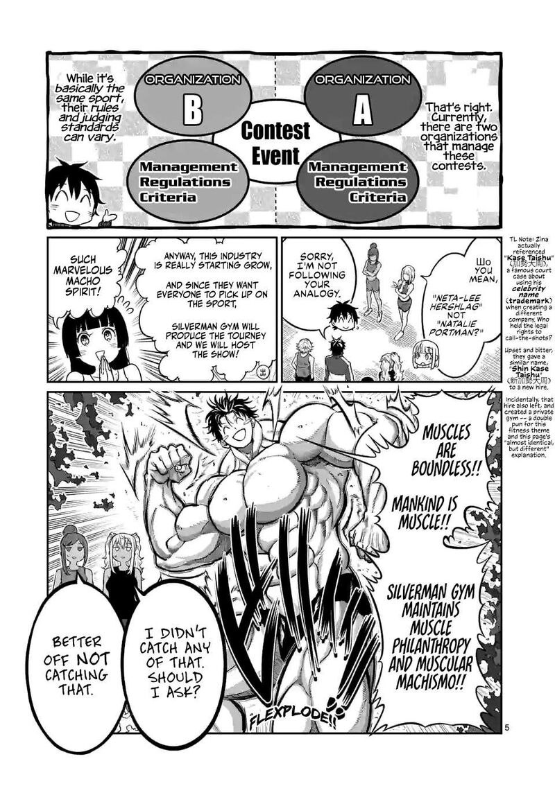Danberu Nan Kiro Moteru Chapter 181 Page 6