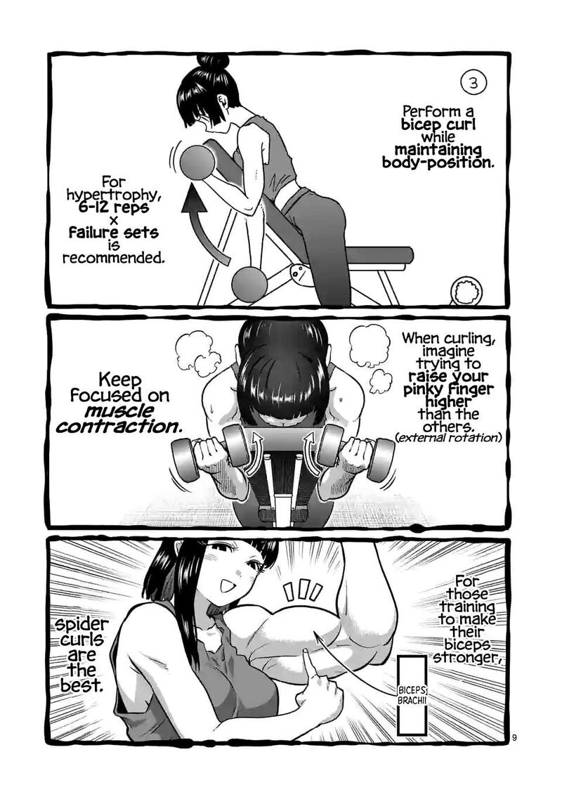 Danberu Nan Kiro Moteru Chapter 182 Page 10