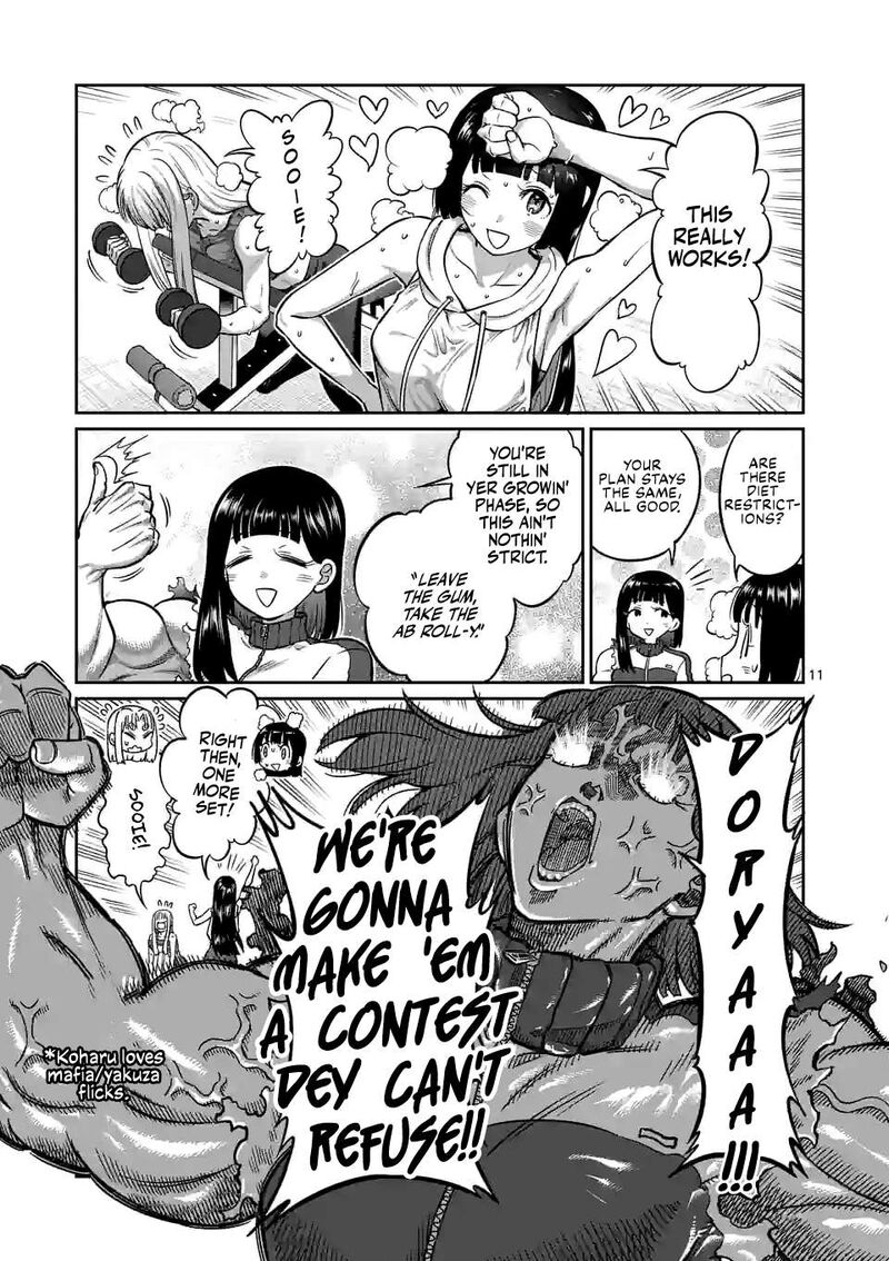 Danberu Nan Kiro Moteru Chapter 182 Page 12
