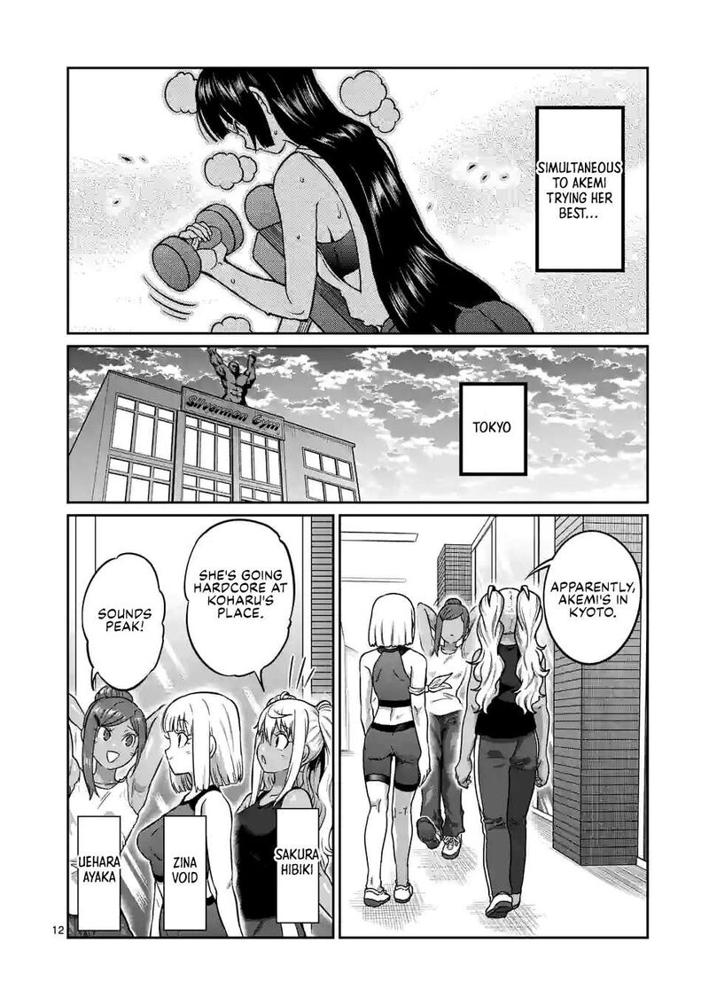 Danberu Nan Kiro Moteru Chapter 182 Page 13