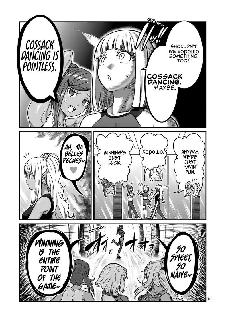 Danberu Nan Kiro Moteru Chapter 182 Page 14