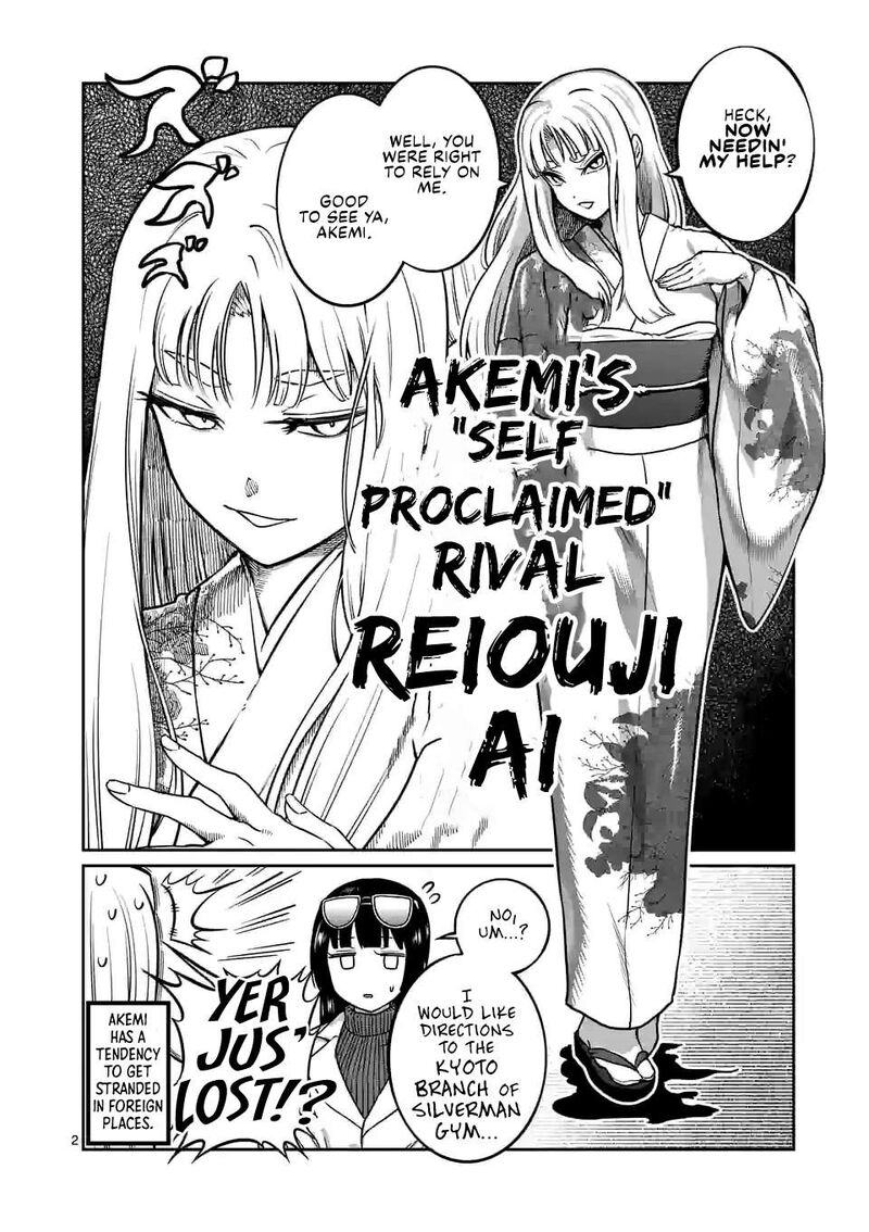 Danberu Nan Kiro Moteru Chapter 182 Page 3