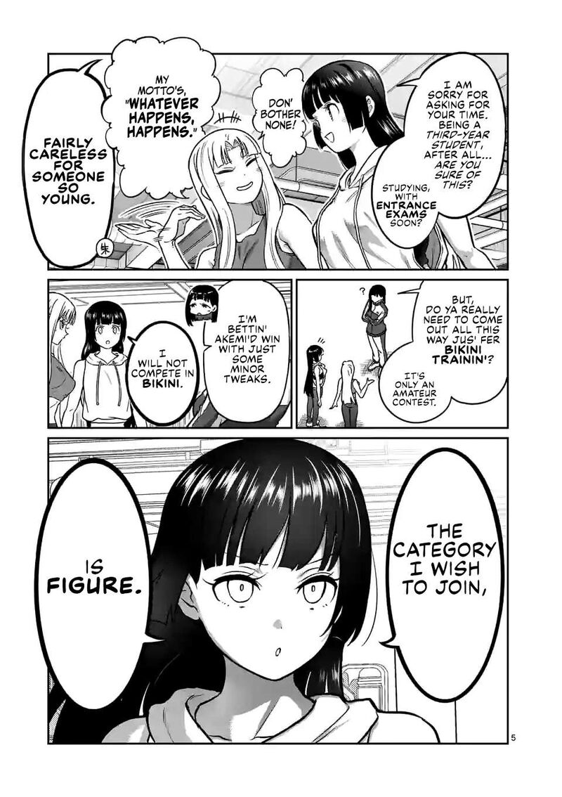 Danberu Nan Kiro Moteru Chapter 182 Page 6