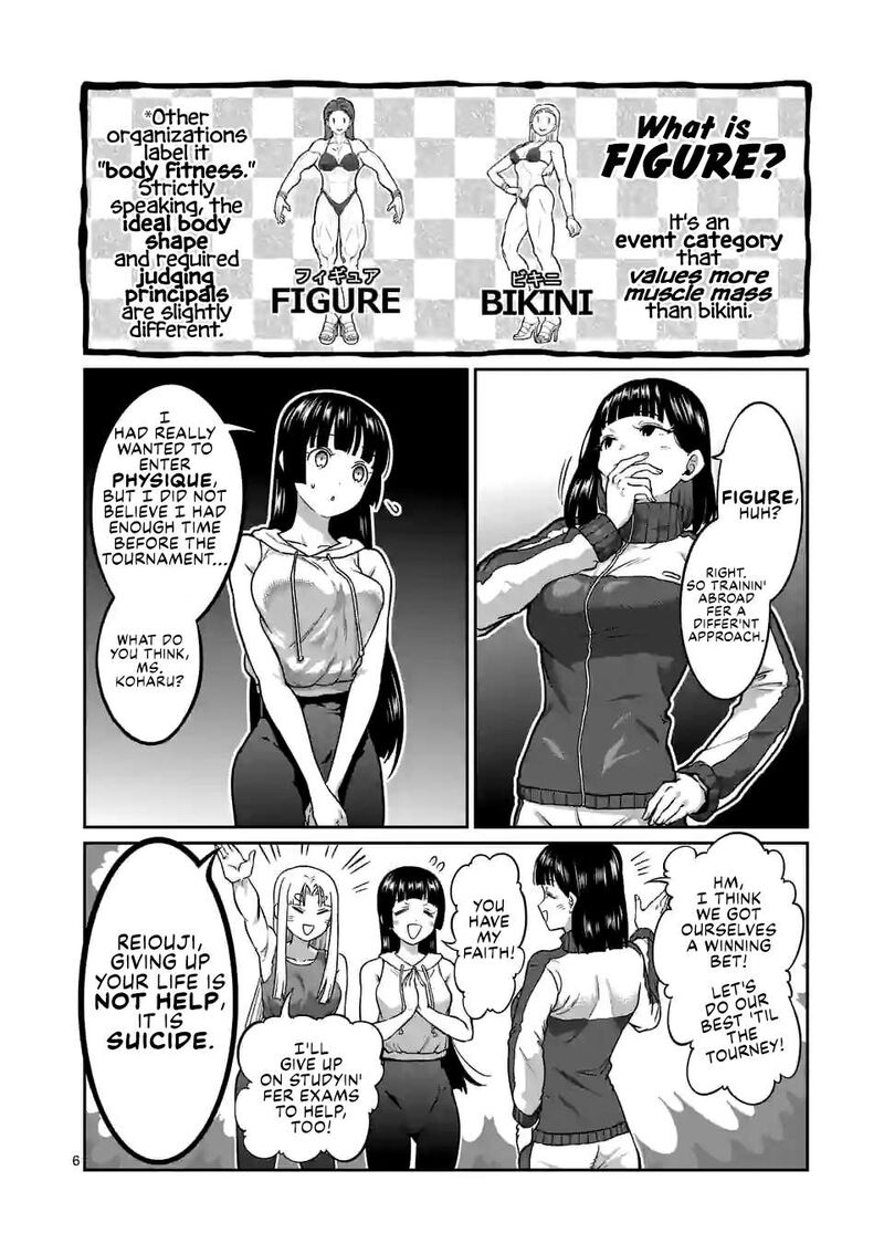 Danberu Nan Kiro Moteru Chapter 182 Page 7