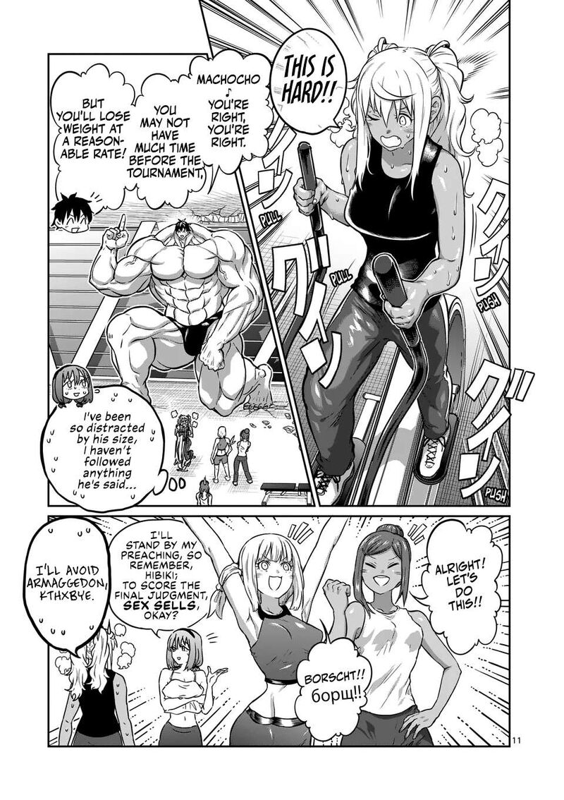 Danberu Nan Kiro Moteru Chapter 183 Page 11