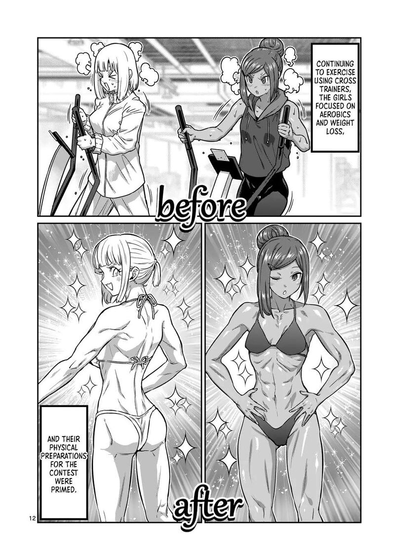 Danberu Nan Kiro Moteru Chapter 183 Page 12