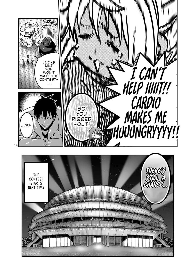 Danberu Nan Kiro Moteru Chapter 183 Page 14