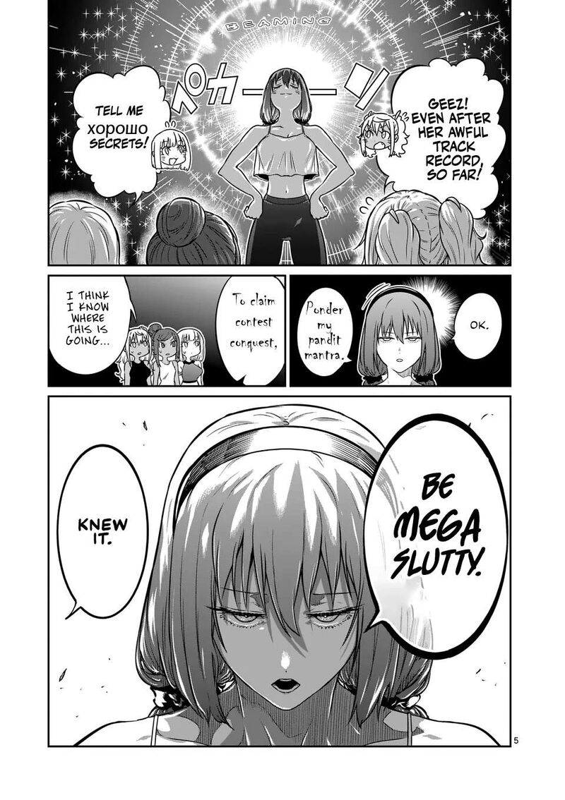Danberu Nan Kiro Moteru Chapter 183 Page 5