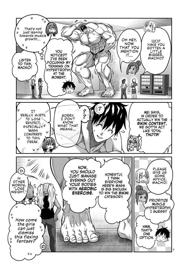 Danberu Nan Kiro Moteru Chapter 183 Page 7