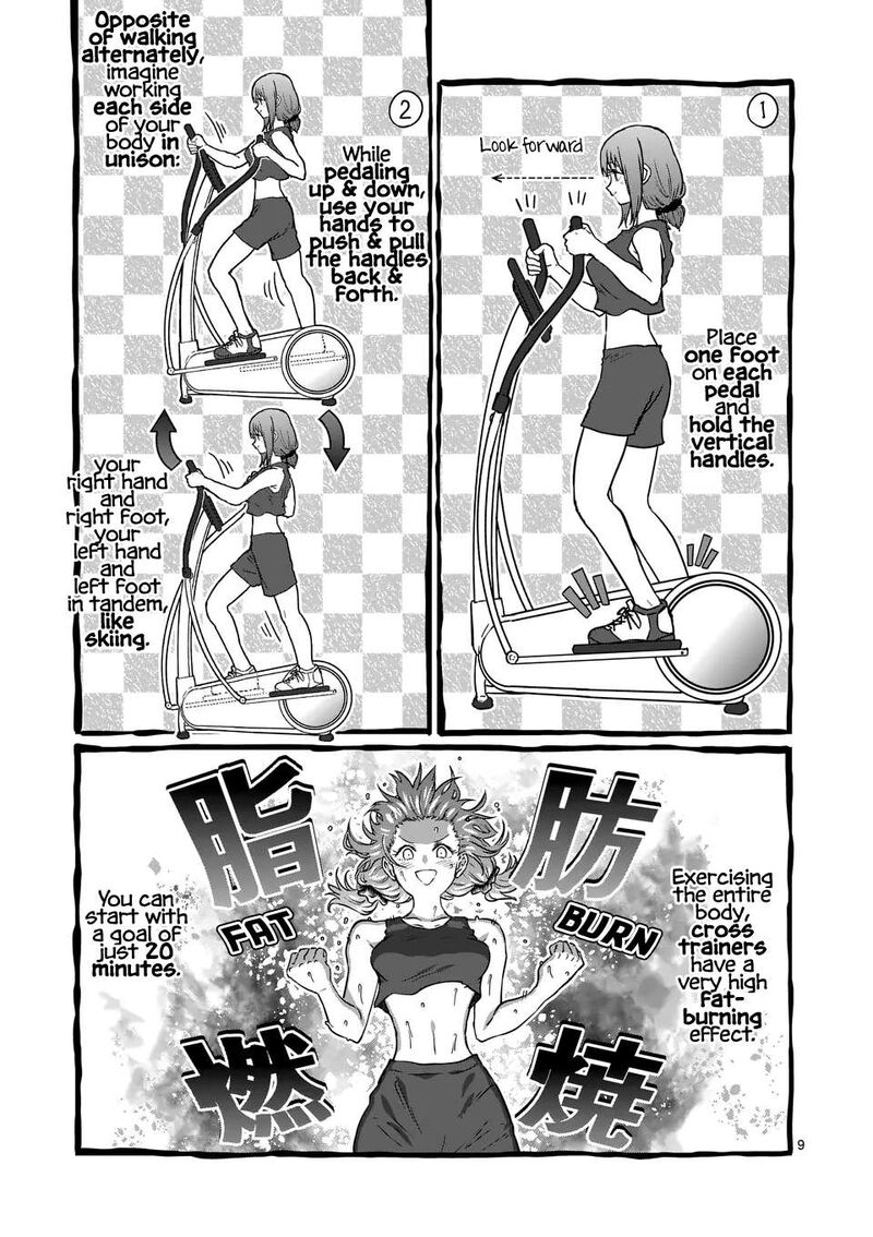 Danberu Nan Kiro Moteru Chapter 183 Page 9