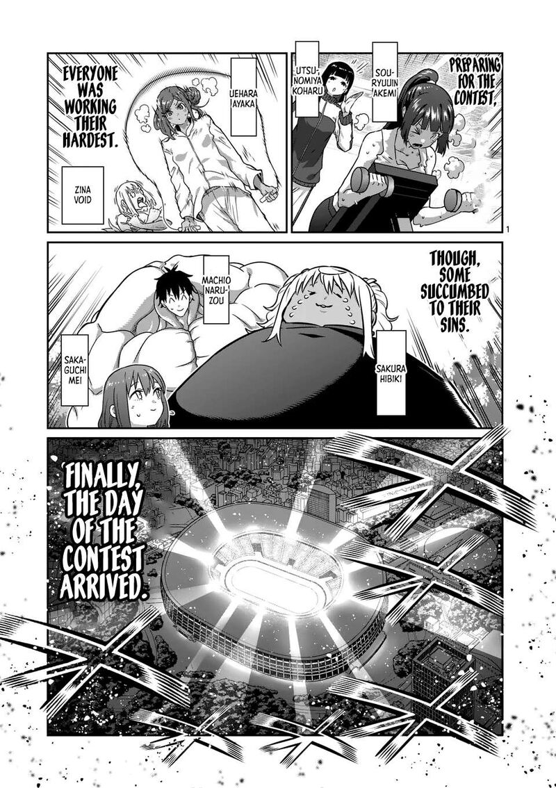 Danberu Nan Kiro Moteru Chapter 184 Page 1