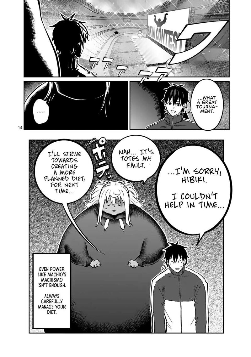 Danberu Nan Kiro Moteru Chapter 184 Page 14