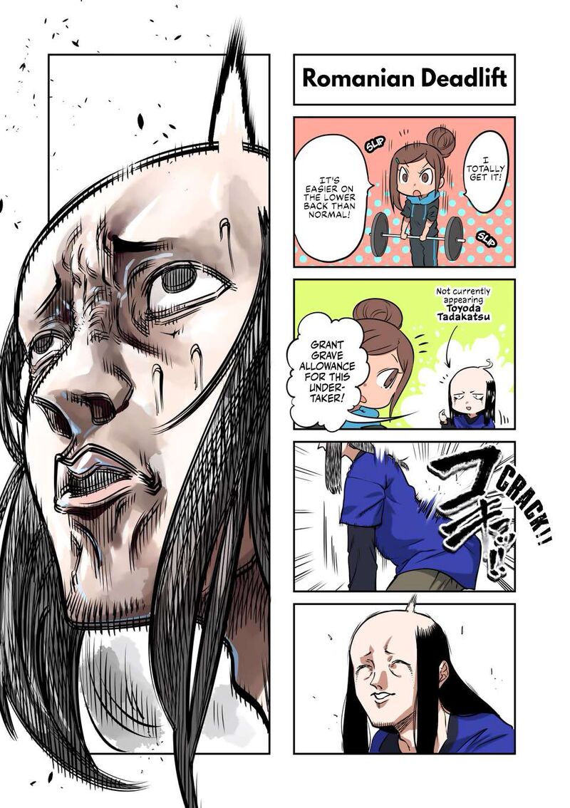Danberu Nan Kiro Moteru Chapter 184 Page 15