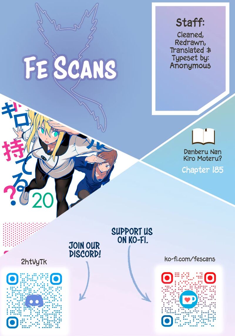 Danberu Nan Kiro Moteru Chapter 185 Page 1