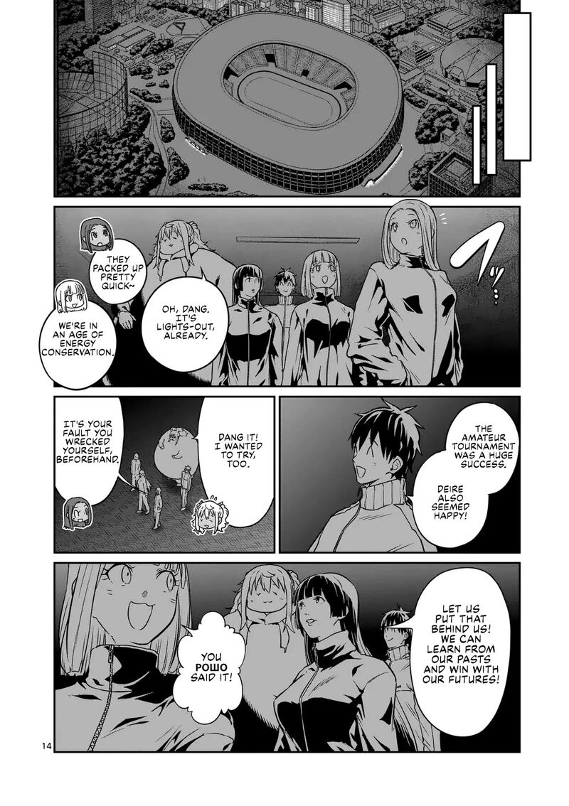 Danberu Nan Kiro Moteru Chapter 185 Page 15