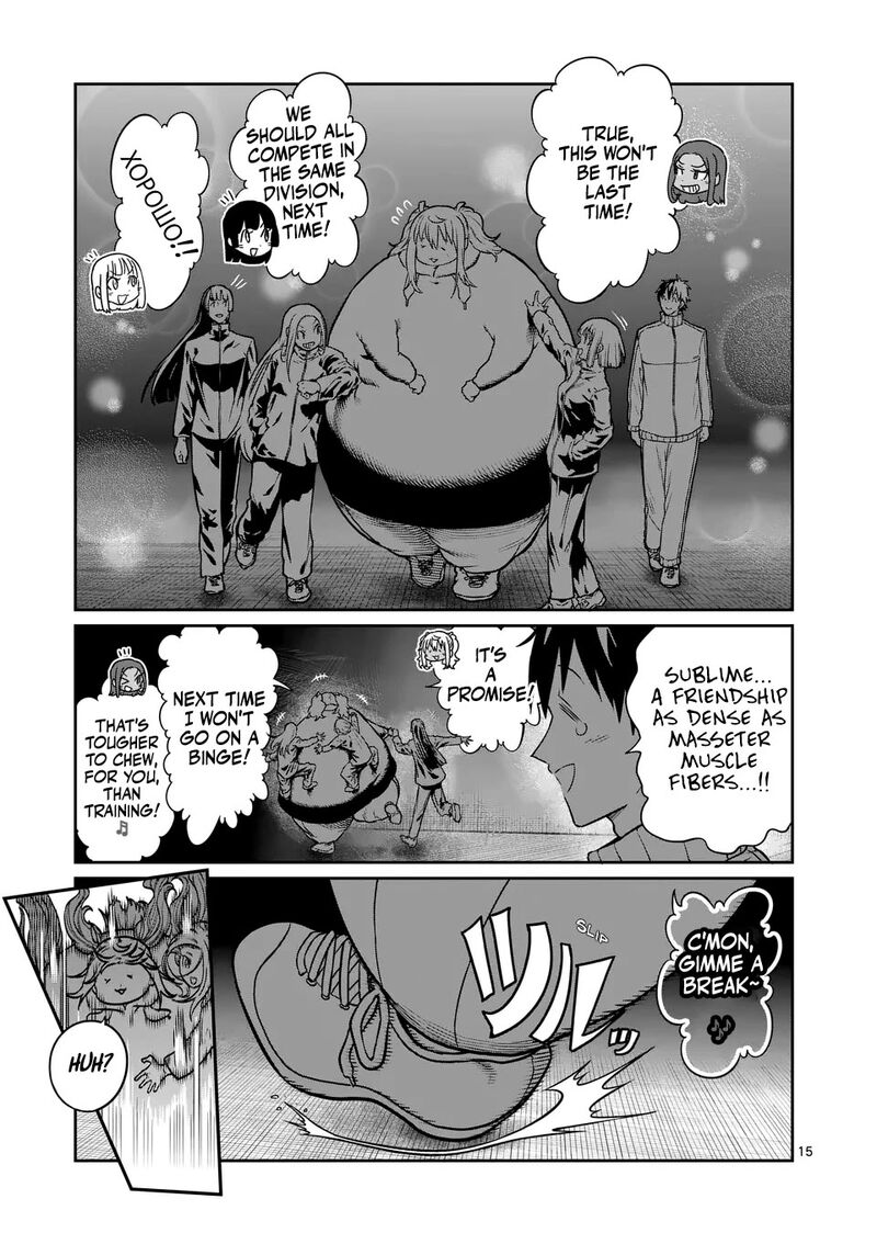 Danberu Nan Kiro Moteru Chapter 185 Page 16