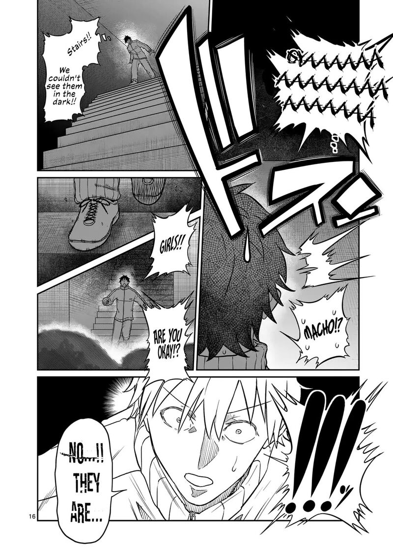 Danberu Nan Kiro Moteru Chapter 185 Page 17
